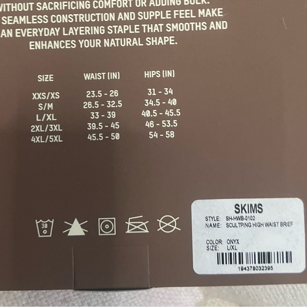 SKIMS HIGH WAIST BRIEF